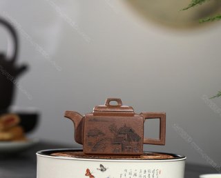 亞明四方 亞明四方