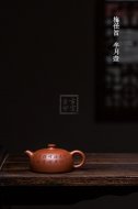 《半月壺》宜興紫砂壺底槽青助理工藝美術師全手工茶壺茶具