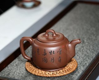 國色天香 國色天香