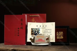 威武中華 威武中華