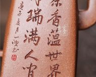 《納財(cái)四方》