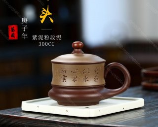 鴻運當頭 鴻運當頭