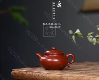 《仿古》 《仿古》