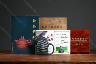 一帆風順 一帆風順