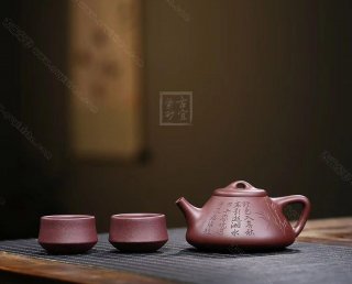 《勁竹石瓢》 《勁竹石瓢》