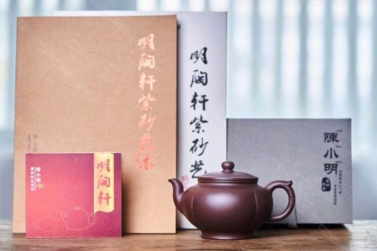 蓮花如意壺 蓮花如意壺