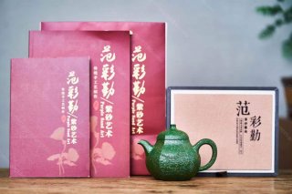 六方梨形 六方梨形