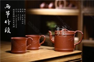 《兩節竹段》 《兩節竹段》