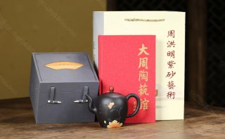 美人肩—鴻運當頭 美人肩—鴻運當頭