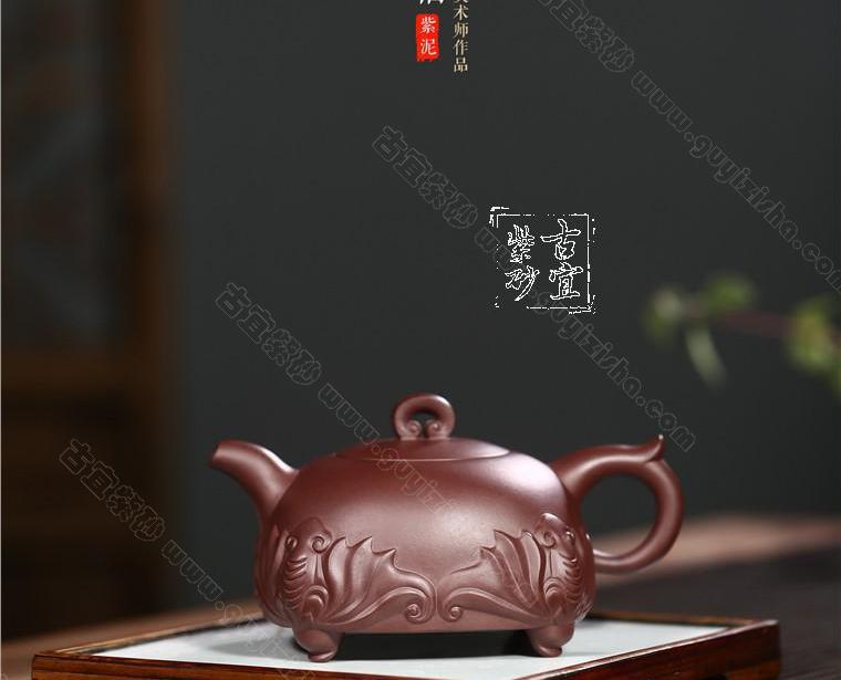 《如意納?！? style=